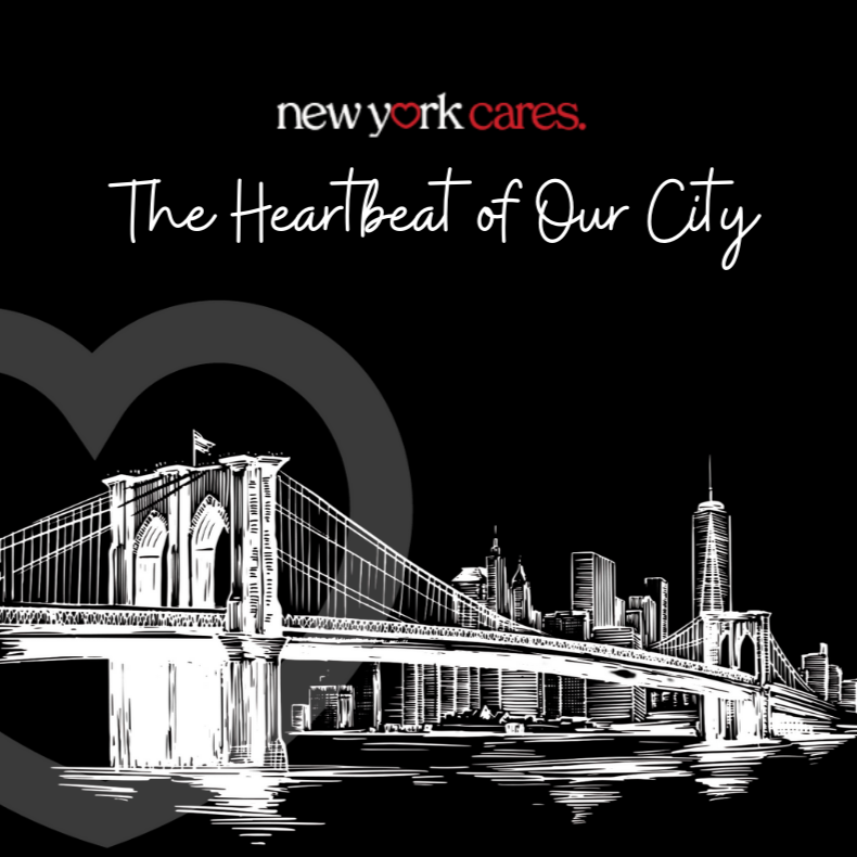 2025 Gala Save the Date